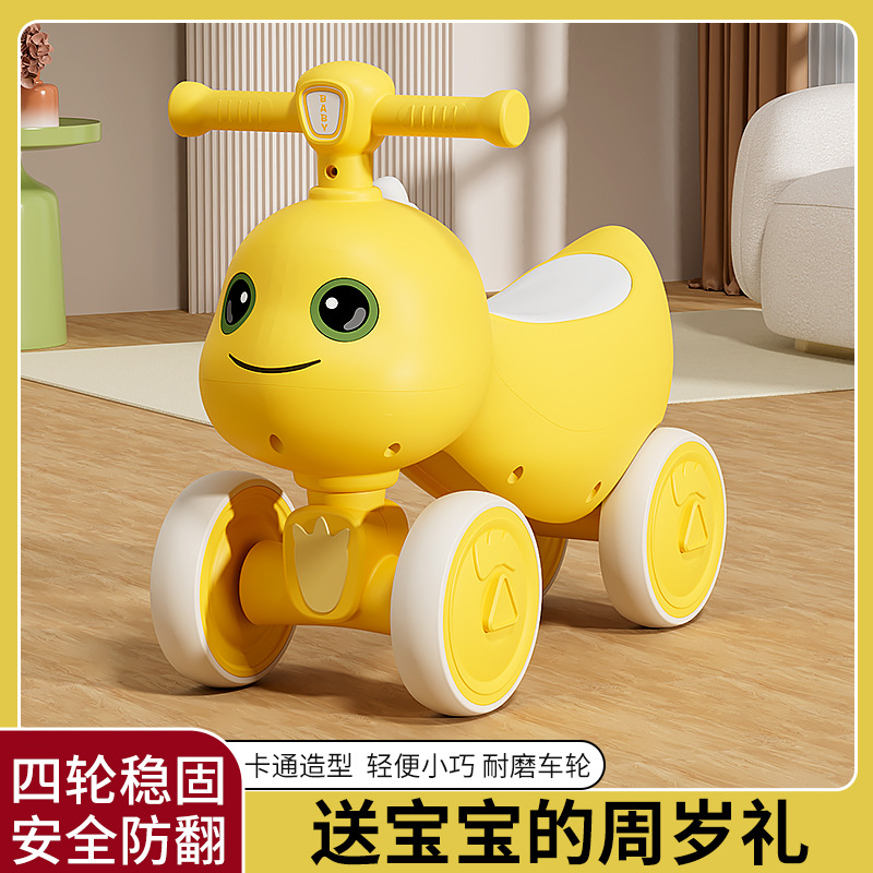 Manufacturer Supplies Children's Balance Car, Scooter, Four-Wheel Baby and Toddler Twist Car, Boy and Girl Walking Toy Car