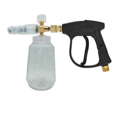 High pressure car wash water gun | Wash Machine Nozzle Car Wash
