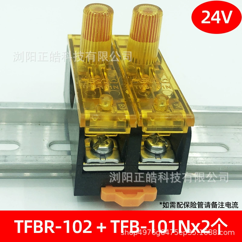 FS-10 предохранитель 10A основание TFBR-101 индикатор TEND TFB-101N предохранитель 220V
