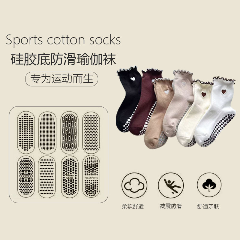 Yoga Socks for Women, Spring and Summer, Heart Embroidery, Long Socks, Ruffled Edge Mid-Calf Socks, Professional Pilates Non-Slip Sports Socks Yoga Socks for Women, Spring and Summer, Heart Embroidery, Long Socks, Ruffled Edge Mid-Calf Socks, Professional Pilates Non-Slip Sports Socks