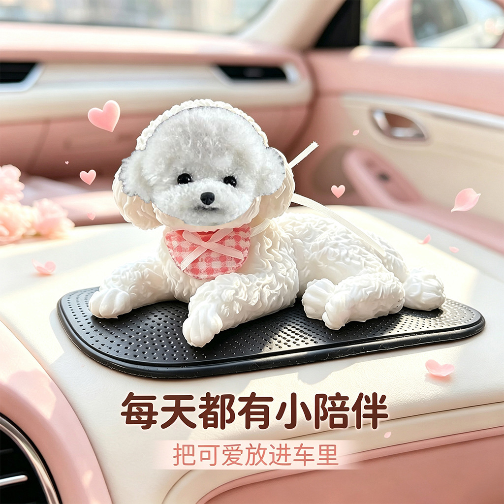 Realistic Teddy Dog Figurine, Squeezable, Cute Pet Dog Ornament, Personalized Car Center Console Decoration, Drop Shipping Available