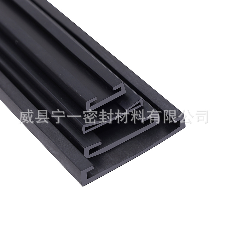 橡胶耐油垫三元乙丙油箱垫带U型卡槽淋水器垫皮橡胶垫