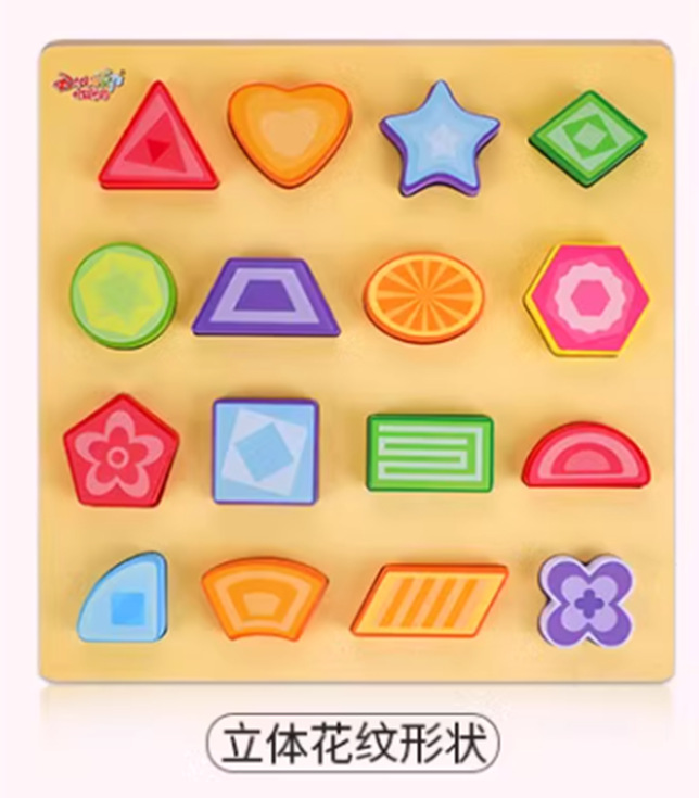 Rompecabezas de números para niños, bloques de construcción, educación temprana para niños, rompecabezas de formas de letras, desarrollo intelectual, juguetes educativos a juego de madera