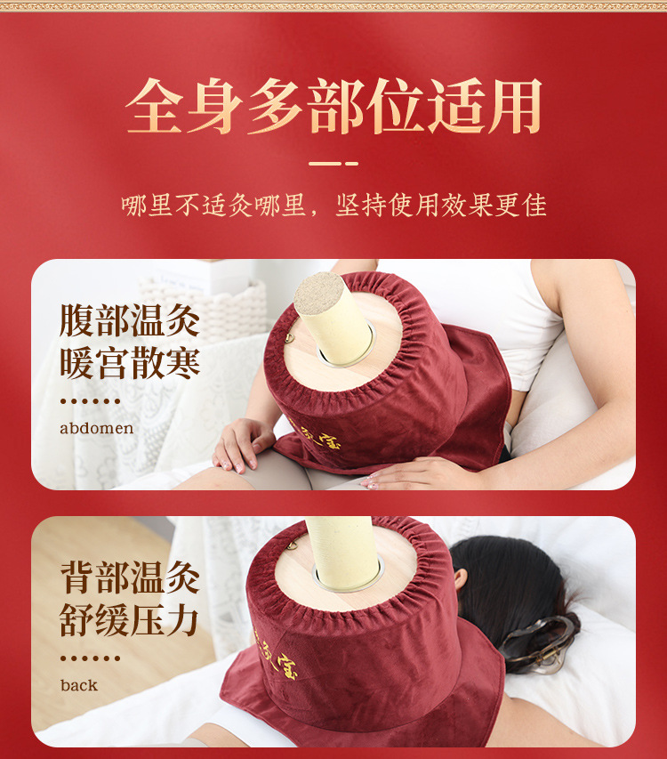 Wooden Moxa Box Smoke Filter Portable Moxibustion Device with 3 Stone Ground Moxa Sticks 7cm for Full Body Warming key features