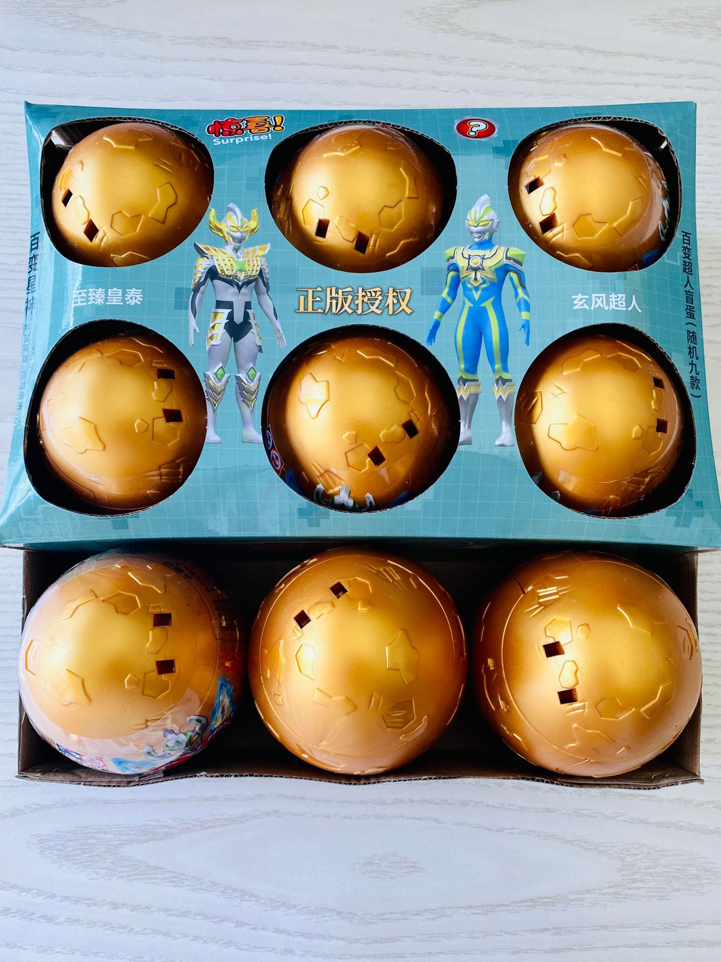 微信图片_20210903135528