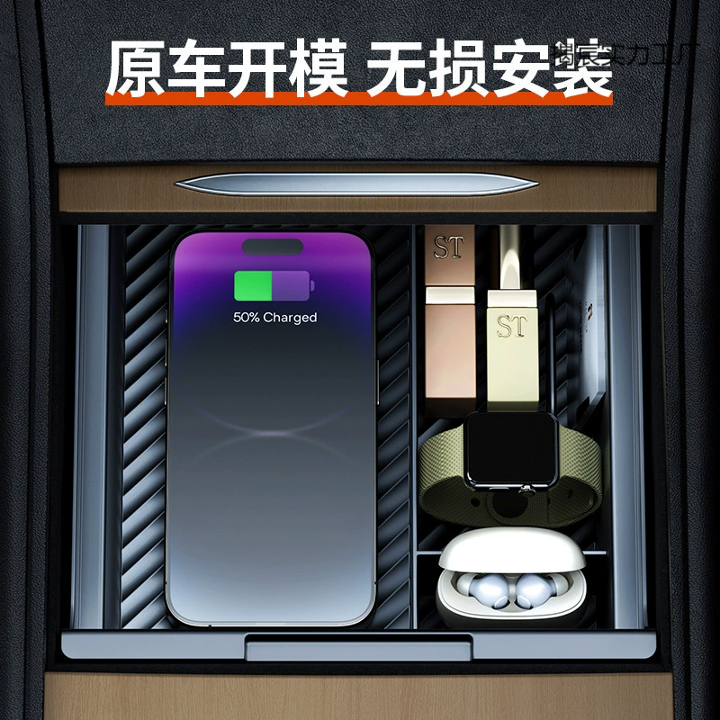 Compatible storage box, Tesla, storage system, chair with accessories