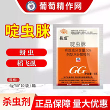 �����׳�50%��x�߸���С�����xˮ�����wʭ���x���rș