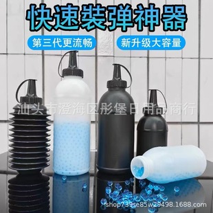 ˮ��ƿ�b��7-8mm�ӏ�ƿ�ӵ��ռ{ͨ��ˮ������������
