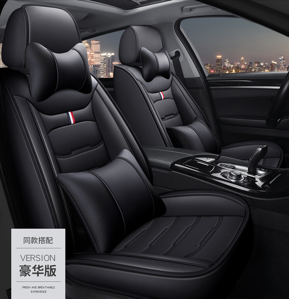2026 Full Leather Car Seat Cushions for Cross-Border Amazon, All-Season Universal Seat Covers, Popular Cross-Border Export Wholesale