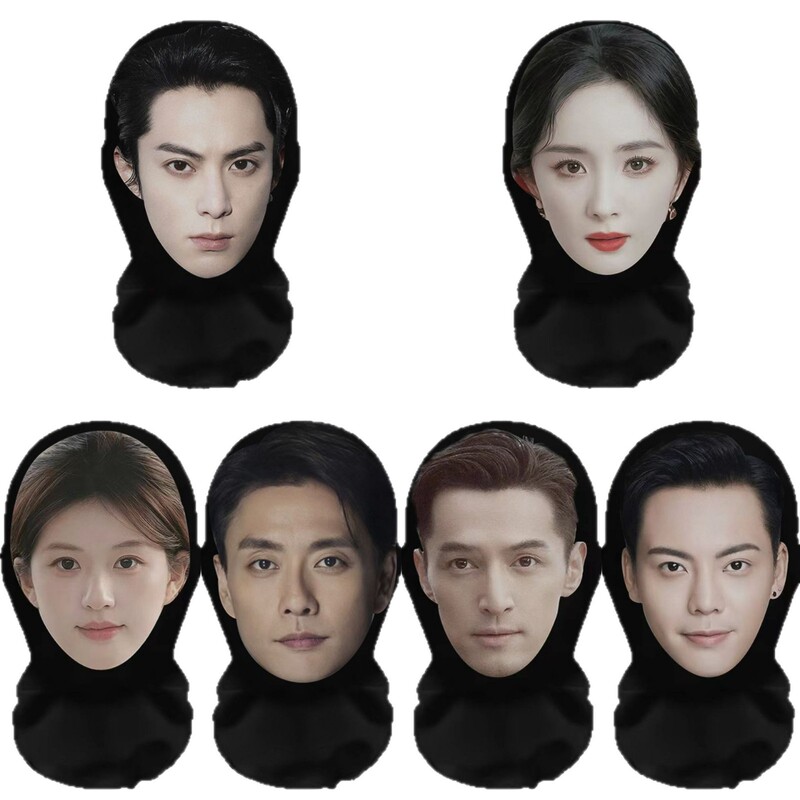新款3D仿真人明星人脸装扮头套派对装饰面罩明星全脸搞笑网纱头套|undefined