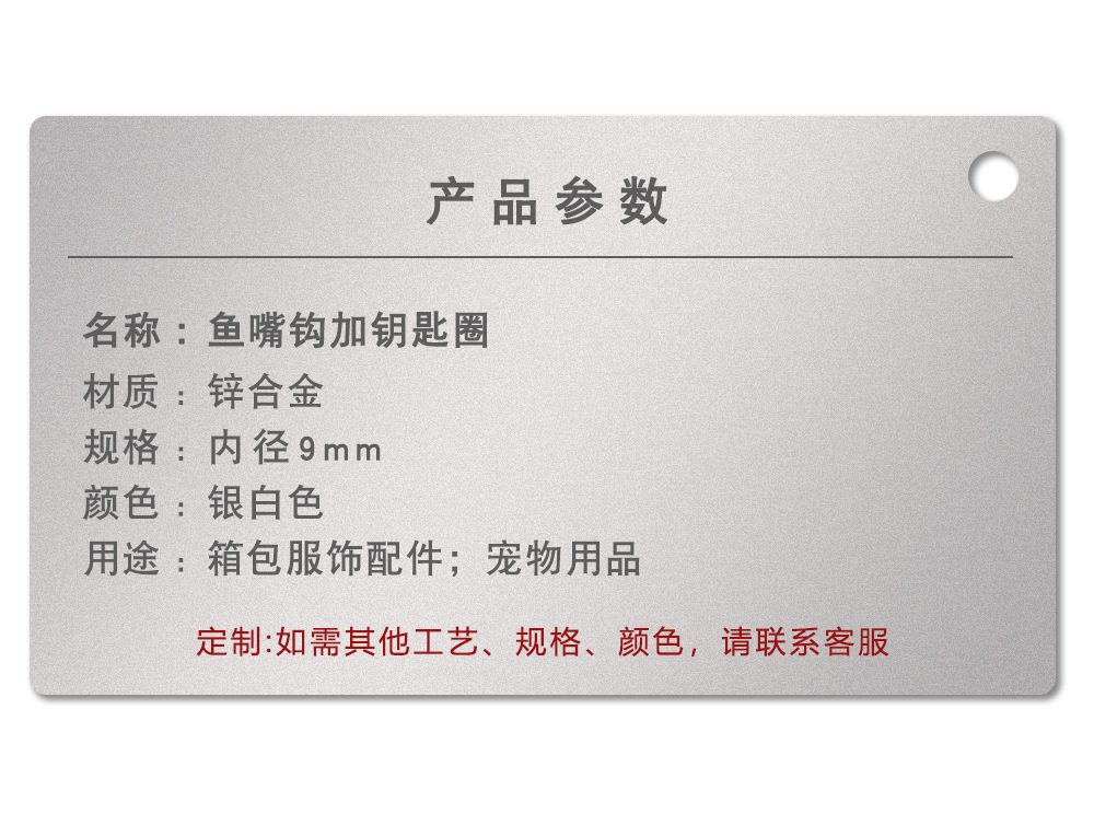 属性.jpg