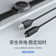 Nillkin�͠����m�ü����ֱ픵������늾� Garmin watch cable�羳