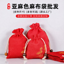 �tɫ�ɻ��鲼���¿���~������b���Ʒ�YƷ�����K���մ����Ҵ�