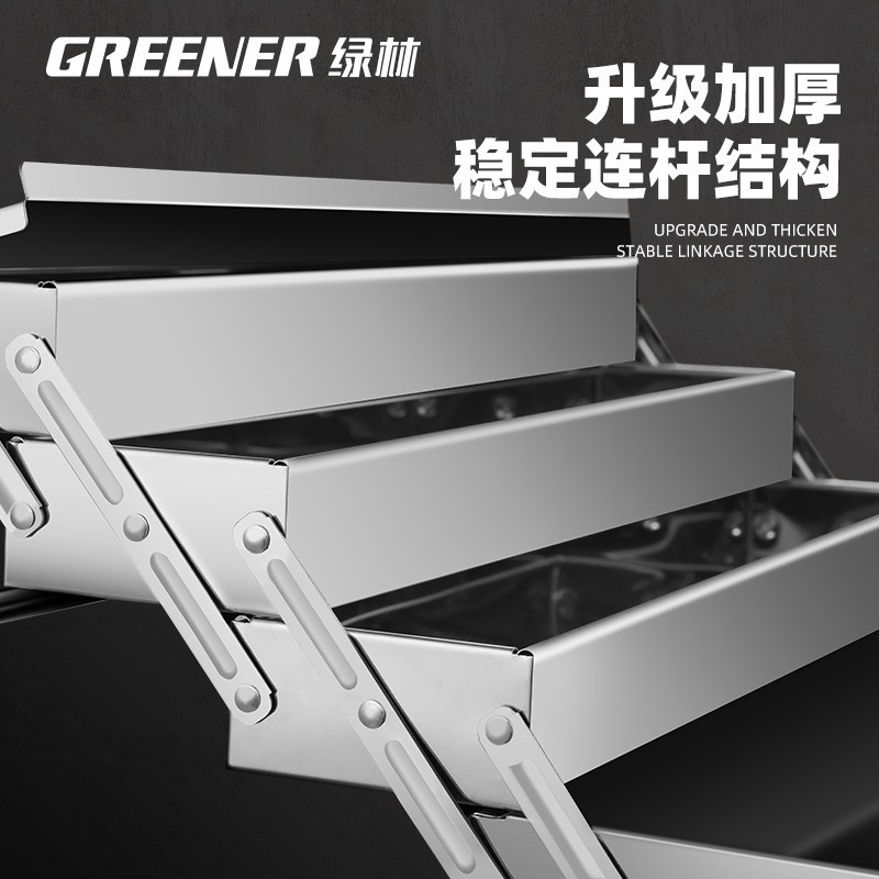 Caja de herramientas de acero inoxidable de bosque verde tres capas plegables domésticas engrosadas portátiles de hardware industrial caja de almacenamiento cerradura image 5