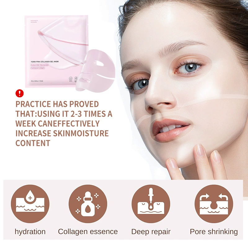 爆款PDRN PINK COLLAGEN GEL MASK果冻分体面膜粉色胶原蛋白面膜