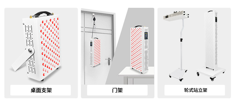 新款红外面板灯