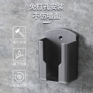 ✅ No-Drill Air Conditioner Tv Remote Control Storage Box Rack Remote Control Box Bathroom Remote Control Wall-Mounted Holder