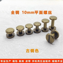 ȫ�~Ƥ���ݽz10mmƽ���ݽz���~�����ƽ�^�T��o��Ƥ���۸ߙn����