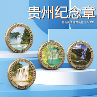 �F�ݾ��^�o��� �S����ǧ����կ���ɽ���ٻ����ļ����μo����