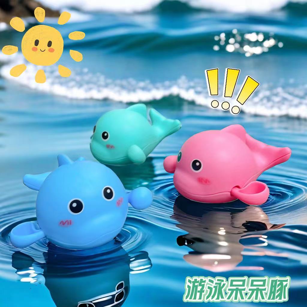 震え音入浴玩具児童水遊び小黄鴨水泳赤ちゃん子供水遊び小アヒル亀少年