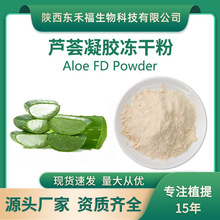 �J�C���z���ɷ�200:1�������J�C���z�ۻ��yƷԭ��100gÿ��