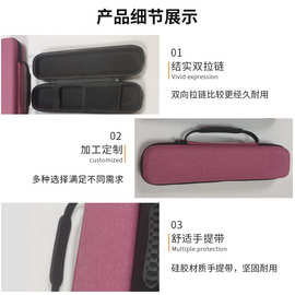 圣诞节厂家批发直销优惠现货直发烫发器收纳盒包装盒礼品盒礼盒