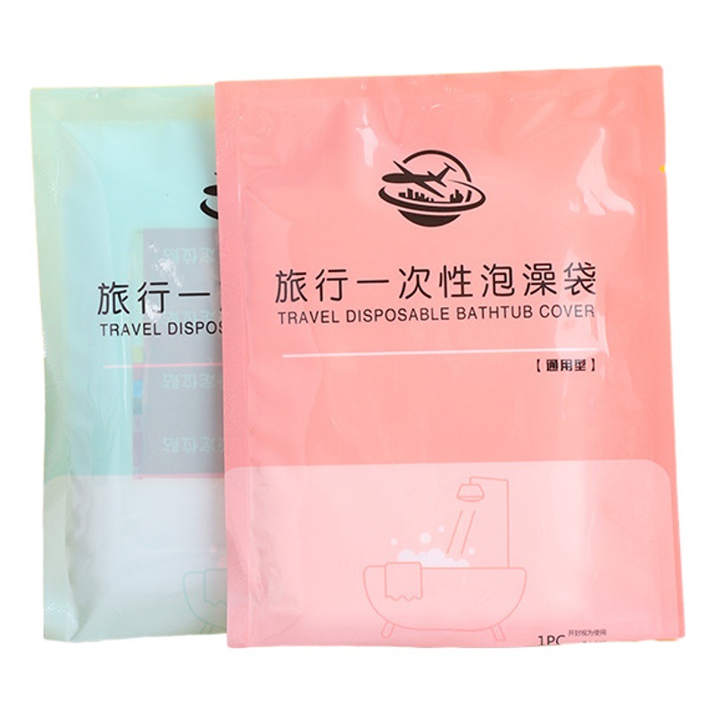 Disposable Travel Bath Bag Bathtub Cover Hotel Bathtub Bag Extra Large Thickeneded Bathtub Film Bathtub Cover Bath Bucket Large