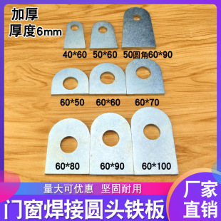 һ�ֽǴaֱƬ�̶��FƬ�A�^�����F����������L�l�����B�Ӽ��Ӻ�