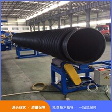 ���u���S�������O�����a����HDPE�пձ��p�@�ܙC��