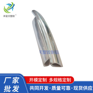 �S���L�ڹ��������y߅�lPVC���z��ע�z�y߅�l�ɼ� ���� ��