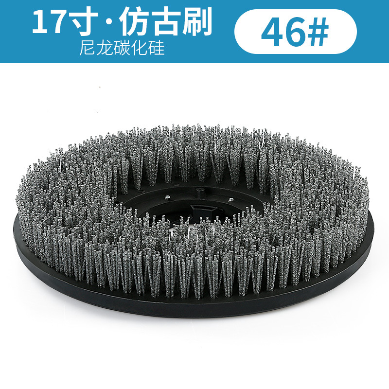 Cepillo de cuerda de acero de 17 pulgadas Mármol Granito superficie ardiente pulido máquina de pulir piedra antiguo cepillo de alambre de limpieza
