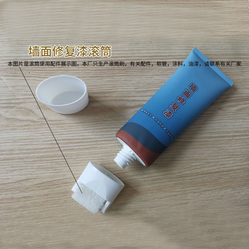 cepillo de rodillo de reparación de pared pequeño miniaturizado con manguera de recubrimiento de pintura reparar cubierta de cepillo de pared