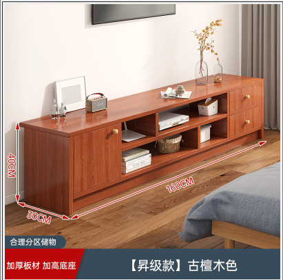 Mueble de TV, moderno, sencillo, pequeño apartamento, sala de estar, nuevo escritorio nórdico, casa de alquiler simple, mueble de TV