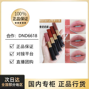 ���ٷ���Ʒ��С���p�^�pЧ��ɫ���Ԇ����R�洽��#154#174#176���l