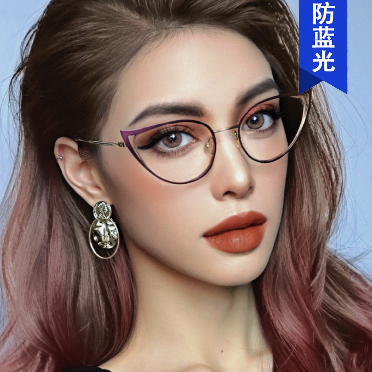 Brand fashionable trend glasses