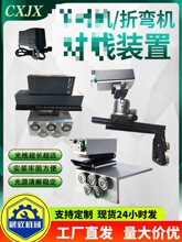 �ۏ��C�����b���ۏ����߼���C��������x������x�k���ۏ��C����