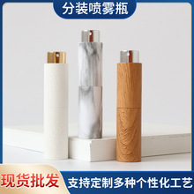 �����Ķ��ơ��߶����D���bƿ 10ml 20ml�����o�wˮ�������F��ƿ