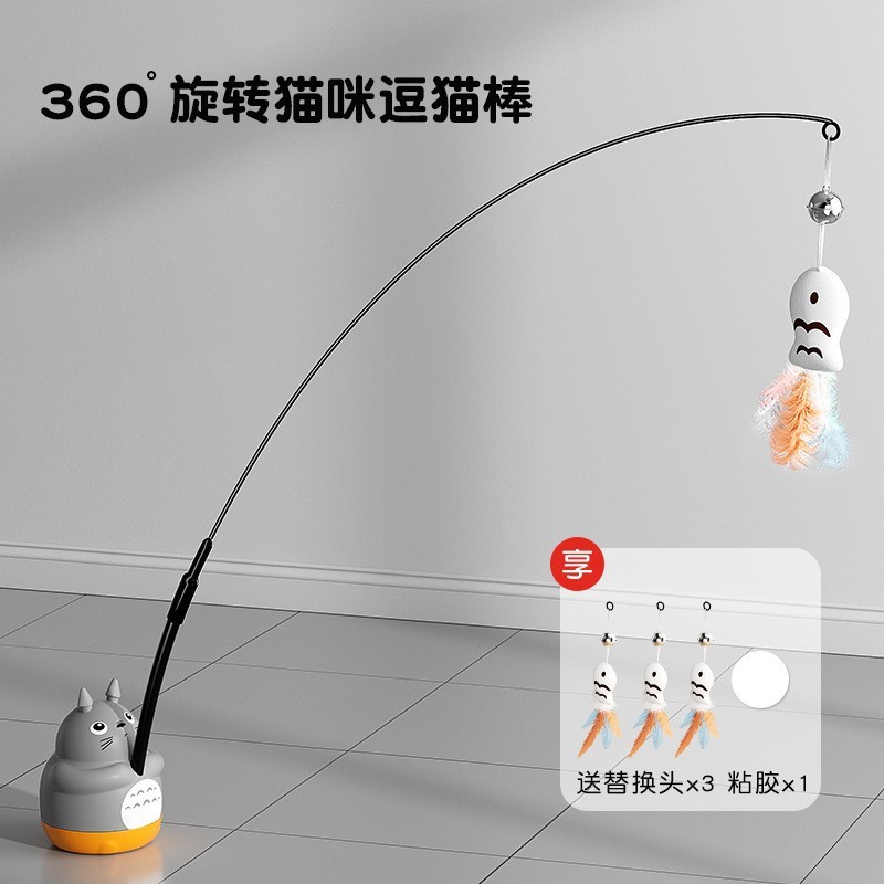 Amazonの人気の子猫釣り猫スティックワイヤーロングロッドフェザーキャットトイ回転可能な猫のおもちゃ|undefined