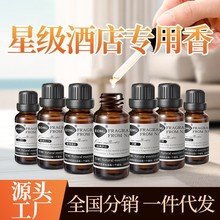 ��޹���������_���c���ٽ��ӾƵ��Һ�҃ȼ��ó־���Վ�����ˮ