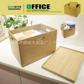 带盖竹制储物箱立方体木箱木质带把手可堆叠收纳餐具箱家庭储物箱