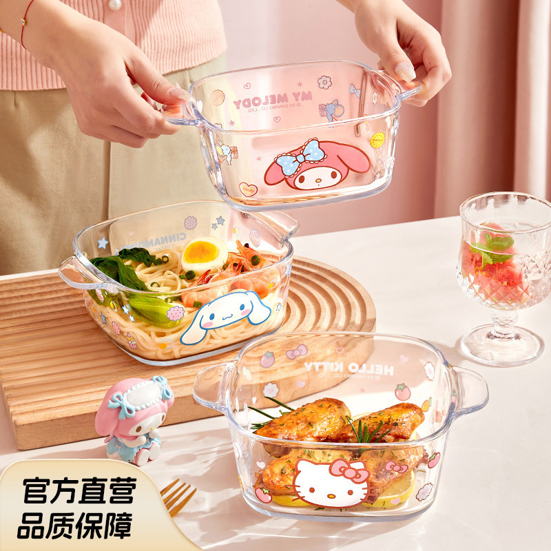 Sanrio Double-Eared Glass Bowl Household Tableware Cartoon Cute Ramen Rice Bowl Dessert Salad Bowl High Temperature Resistant m Sanrio Double-Eared Glass Bowl Household Tableware Cartoon Cute Ramen Rice Bowl Dessert Salad Bowl High Temperature Resistant m