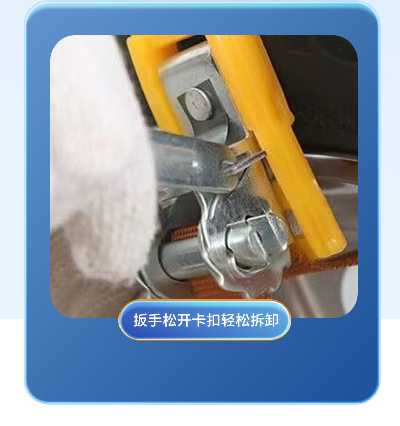 Car beef tendon new thickened TPU snow chain emergency chain 5 nails SUV tire snow chain universal snow chain