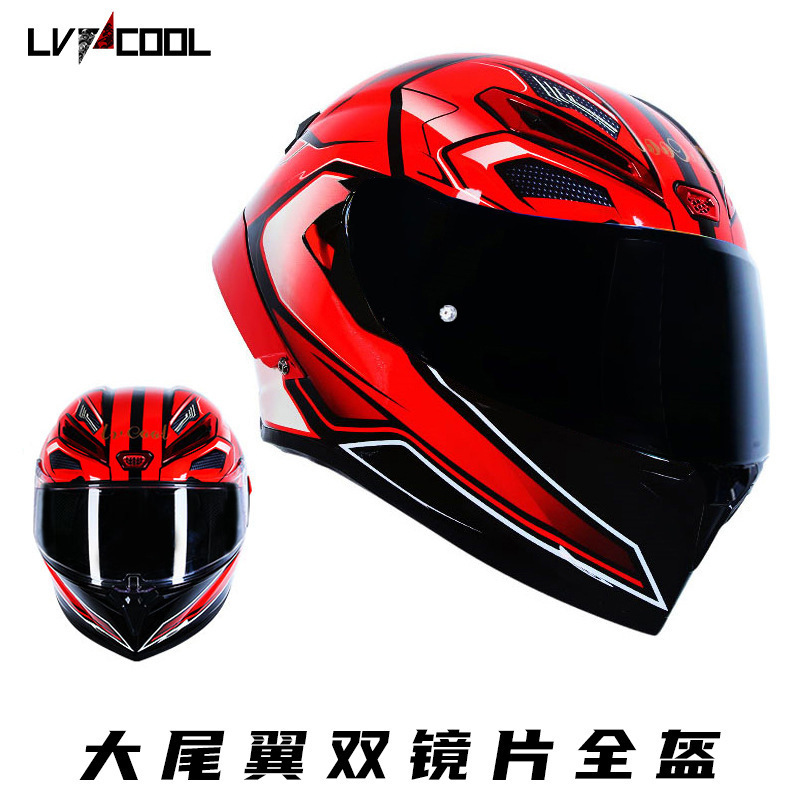 전기 도금-오로라 레드-블랙 렌즈