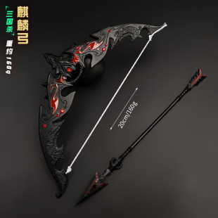 �������Α���߅20cm���빭26cm�β����쮋����빭�Ͻ𹭼����b