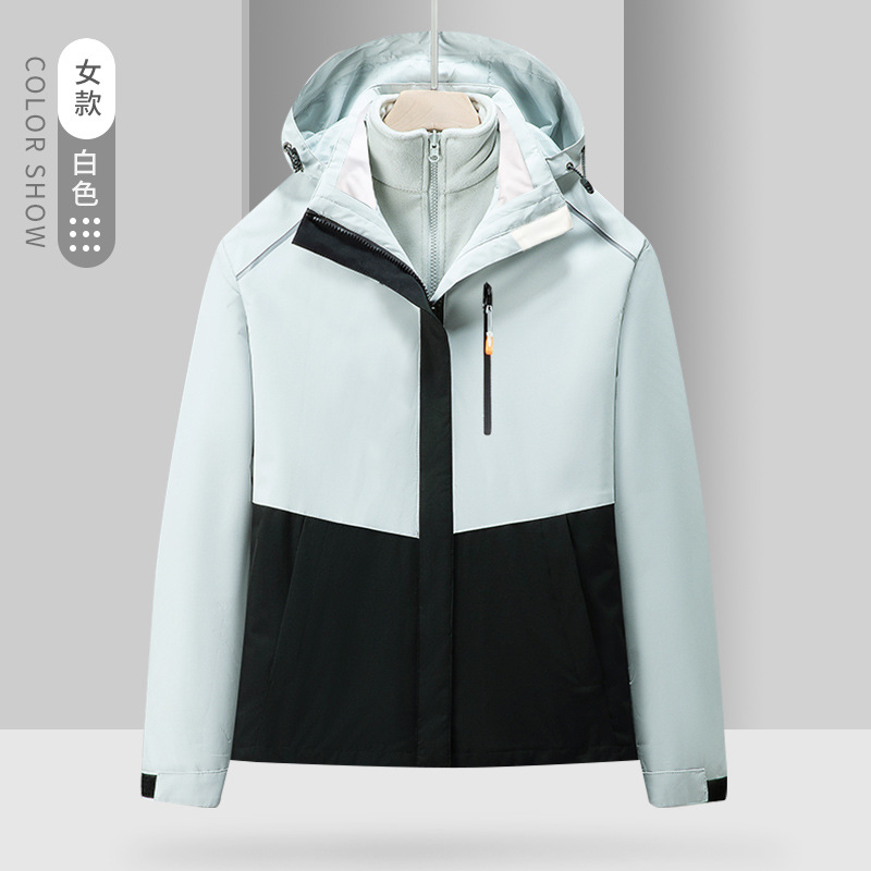 Grupo chaqueta overoles Otoño e Invierno tres en uno abrigo ropa de trabajo hombres y mujeres tops desmontaje forro polar al por mayor