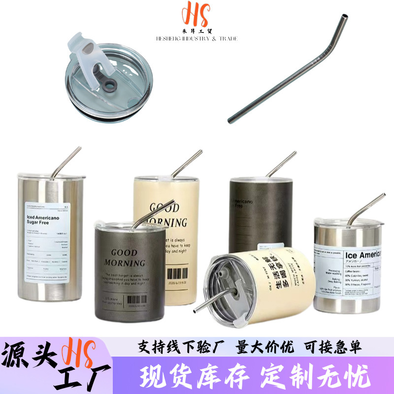 Cross-border Explosions 304 Stainless Steel Ice American Latte Suction Cup Double-layer Vacuum Household Portable Thermos Cup Cross-border Explosions 304 Stainless Steel Ice American Latte Suction Cup Double-layer Vacuum Household Portable Thermos Cup