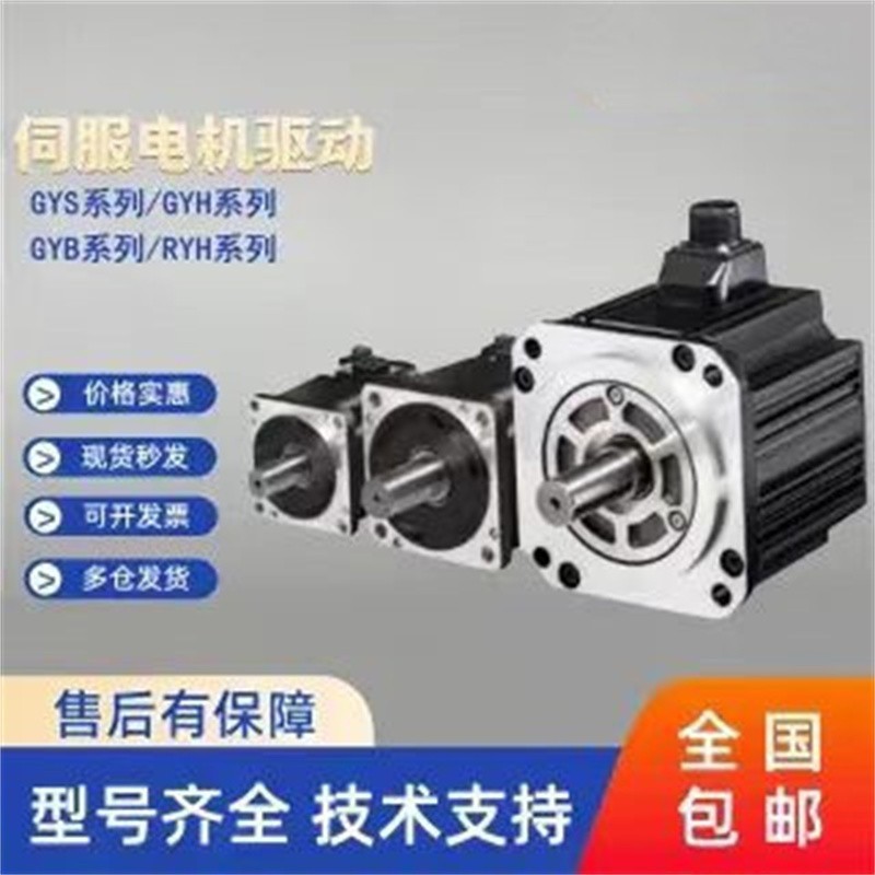 安川电机价SGMAH-02AAA2B/SGMAH-02AAA4B/SGMAH-02AAA6B价格优惠