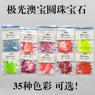 3mm4mm5mm�O��Č�������Č��A��W��������üᔶ������DIY