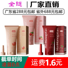 ������lovcae�ڻ��ζ����Һ200ml���޷�����Ȥ��Ʒ���w������ϴ