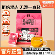 �t��޲�ײ����С���͌����������߲���B����������